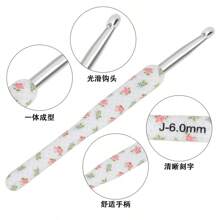 Set de 8 ganchos de ganchillo pequeños y rosas nuevos - Juego de herramientas de ganchillo DIY adecuado para tejer suéteres, bufandas, calcetines, sombreros y talla grande