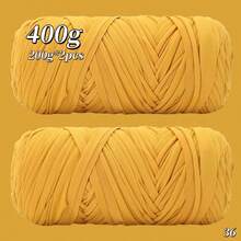 400g（200g*2），2 包优质高弹力编织碎布纱线，适用于手工编织袋、篮子、地毯、鞋子、家居装饰和 DIY 工艺品，多种颜色可选 - 2捲布條 - 查看 15