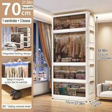 Foldable Wardrobe Storage Cabinet, All-In-One Clothes Organizer Closet For Adult And Children Bedroom