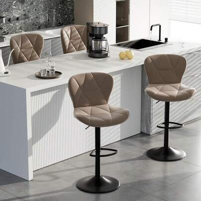  Nalupatio Modern Bar Stool 2 Piece Set, Bar Stool, Faux Leather Upholstered Swivel Bar Stool, Adjustable Counter Height Bar Chair With Backrest For Kitchen Island