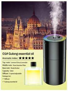 جهاز تبخير العطور للسيارة، معطر هواء السيارة، إضاءة حالمة ملونة مع بدء تشغيل ذكي ووظيفة شحن سريع، 5 أنواع من زيوت العطور العطرية للاختيار منها، مناسب للأسر والسيارات والمساحات الصغيرة وإكسسوارات السيارة الحديثة - متعدد النكهات - مشاهدة 13