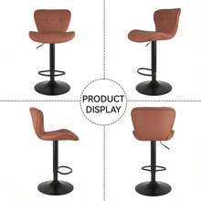 Nalupatio Nalupatio Modern Bar Stool 4 Piece Set, Bar Stool, Faux Leather Upholstered Swivel Bar Stool, Adjustable Counter Height Bar Chair With Backrest For Kitchen Island