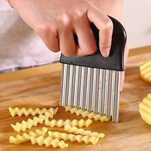 1pc Stainless Steel Wavy Slicer Knife, Wavey Cutter Blade, No Electricity Kitchen Tool For French Fries, Potatoes, Fruits, Veggies, Salad, Carrots, Potato Slicing - Metal Wave Slicer