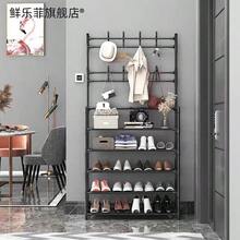 Zapatero Puerta de casa de 5 capas, zapatero y sombrero integrado de pie, dormitorio, sala de estar, perchero para colgar ropa, estante de almacenamiento simple, perchero para ropa y sombreros de pie, puerta de dormitorio simple para el hogar, zapatero integrado, perchero para colgar ropa, zapatero de almacenamiento para dormitorio - Negro - Ver 5