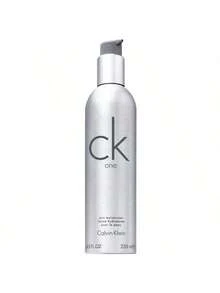 Ck One By Calvin Klein Body Lotion/ Skin Moisturizer 8.5 Oz For Men - White - View 1