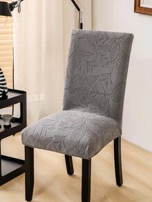 1/4/6 件毛绒提花椅套，适用于家庭餐厅厨房，弹力椅套，易于清洁，适合家庭聚会、餐厅、客厅家居装饰房间装饰