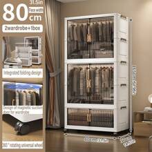 Foldable Wardrobe Clothes Storage Cabinet, Thickened Closet For Home/Bedroom, Easy Installation, Suitable For Children