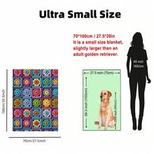 1 件复古数码印花仿钩针法兰绒毯子，手工礼品，适合沙发、床、办公室、家居装饰、所有季节、2D 平面