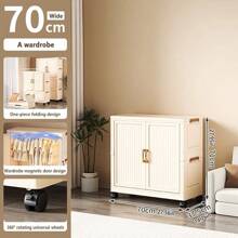 5/4/3/2/1 Layer No-Assembly Foldable Wardrobe Thickened Storage Cabinet, Home/Bedroom Use, Baby/Kids Clothes Closet For Women Storage Organizer Travel Essentials Back To School