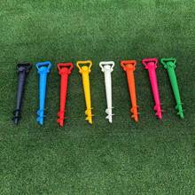 1pc Beach Umbrella Base Spike Accessory, Portable Plastic Ground Anchor Umbrella Holder For Beach Umbrella, Random Color