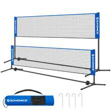 SONGMICS 4 Meter Badminton Net, Volleyball Net With Height-Adjustable Posts, Portable Tennis Net For Youth, Blue MSYQ400 - Blue - View 4