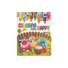 Un libro para colorear en español: un libro de dibujo y garabateo para iniciar el arte, diseñado para estimular la creatividad. Con temas de animales de dibujos animados, es un regalo de cumpleaños, regalo festivo o favor de fiesta ideal. - multicolor - Ver 13