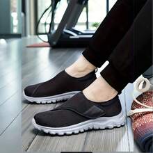 糖尿病水肿鞋，宽宽度男士鞋，适合肥胖肿胀的脚，可调节带子，轻便柔软的鞋底，宽头，术后康复鞋 - 黑色 - 查看 1
