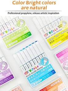 广纳旗下品牌HdeLe 1套8色毡丙烯颜料马克笔,共有橙色、粉色、红色、黄色、蓝色、绿色、紫色7个颜色系列可选,笔尖柔韧柔软,可粗细自由绘制,颜色可叠加 - 彩色 - 查看 10