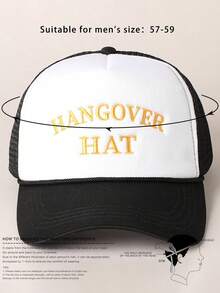 Embroidery "HANGOVER HAT" Drawstring Foam Mesh Cap - Mesh Cap - View 7