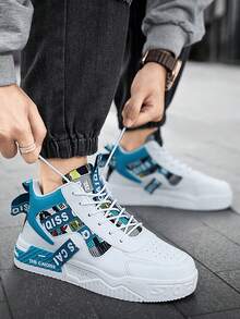 Fashionable Men Skate Shoes, Comfortable Anti-Skid Casual Lace-Up Sports Sneakers, Suitable For Outdoor Activities, Matching - White Orchid - View 3