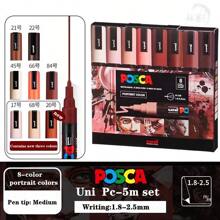 Set de marcadores acrílicos UNI Feutre, nuevo empaque, PC-1M, PC-3M, PC-5M, bolígrafo para póster publicitario POP, dibujo, manualidades de arte para estudiantes, útiles escolares
