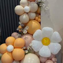 40" Caramel Number Balloon Set, Daisy Flower Balloon Set, Suitable For Wedding, Birthday Party, Anniversary