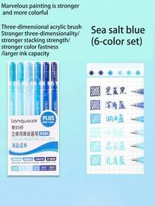 6 支/套多色绘图凝胶笔套装 - 多种颜色，适用于绘画和书写、学校用品、塑料外壳、美术用品 | 鲜艳的色彩 | 书写流畅，适用于日记、绘画和学校/办公用品 - 感恩节、返校、朋友生日礼物、学校文具