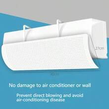 1pc Air Conditioner Wind Shield, Universal AC Wind Deflector, Wall-Mounted, Hole-Free Anti-Direct Blowing - Multicolor - View 5