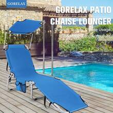 5-Position Adjustable Outdoor Recliner Chair With Canopy Shade - Beige - View 6