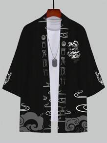 Men's Casual Open Cardigan, Polyester, Casual Summer Style