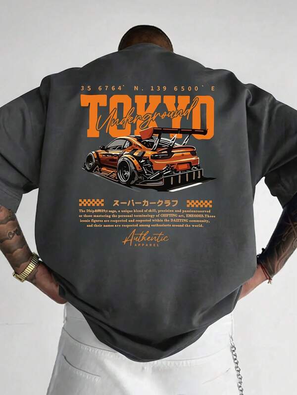 Men's Fashionable Printed Loose Short Sleeve T-Shirt | Exquisite Design | Must-Have For Summer | Easy To Match, Showcasing Your Style