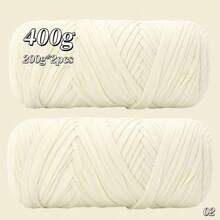 400g（200g*2），2 包优质高弹力编织碎布纱线，适用于手工编织袋、篮子、地毯、鞋子、家居装饰和 DIY 工艺品，多种颜色可选 - 2捲布條 - 查看 32