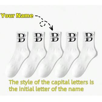 Personalized Name Custom Socks! Multiple Pairs Available, Customized By Name, Letter Style Is Initial Of Name, Create Exclusive Item, Showcase Unique Personalized. Elastic Socks, Comfortable Wear, Anti-Slip Waistband, Stable Wear, Enhance Daily Wear Experience. Available In Classic Black & White, Simple And Versatile.