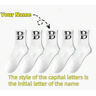Personalized Name Custom Socks! Multiple Pairs Available, Customized By Name, Letter Style Is Initial Of Name, Create Exclusive Item, Showcase Unique Personalized. Elastic Socks, Comfortable Wear, Anti-Slip Waistband, Stable Wear, Enhance Daily Wear Experience. Available In Classic Black & White, Simple And Versatile.