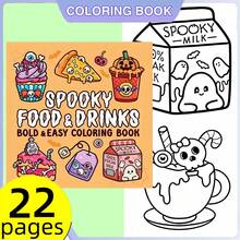 Libro para colorear de comidas y bebidas espeluznantes, fácil y audaz - 22 páginas, 20.5x20.5cm, diseños de aperitivos y bebidas de temática de Halloween, ideal para la liberación emocional, regalo perfecto para adolescentes y adultos, idea de regalo festiva | Ilustraciones alegres | Páginas para colorear detalladas, Libro para colorear de Halloween, Día de la Madre, Regalo para mamá