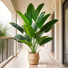 Artificial Tropical Banana Leaf Plant, 18 Leaves, No Power Supply, No Watering Care, Lasting Bright Color, Suitable For Home And Garden Decoration, Balcony, Living Room And Other Decoration, Very Suitable For Outdoor Decoration, The Product Does Not Include Flower POTS