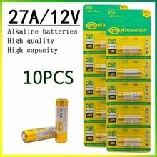 27A Alkaline Battery 5~15PCS, 12V Stable Voltage, Suitable For Flash Guide, Doorbell, Chandelier, Electric Vehicles, Roller Shutter Door Remote Control, Remote Control, Wireless Doorbell, Anti-Theft Device, Wide Use And Good Quality - (KND) 27A - View 8