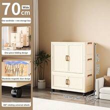 No Assembly Required Wardrobe Clothes Organizer Box Small Closet Plastic Home Foldable Storage Cabinet - Multicolor - View 28