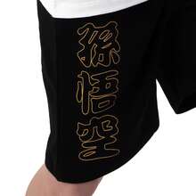 Dragon Ball Z Boys Tshirt And Shorts Set , Goku Co Ord Set , Anime Boys' Outfits & Clothing Sets - White - View 4