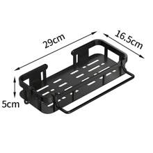 1pc Plastic Storage Shelf, Bathroom Shower Rack, Removable & Washable, Wall Mounted Vanity Organizer Rack, No-Drill Back To School