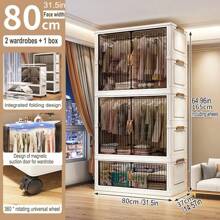 Foldable Wardrobe Storage Cabinet, All-In-One Clothes Organizer Closet For Adult And Children Bedroom
