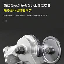 Electric Drill Plate Cutter | Multi-Function Electric Cutter + Manual Cutting Tool | For Metal Plates And DIY Work | High-Speed Rotating Metal Shear & Easy-To-Operate Design | Instruction Manual Included (General-Purpose Type) - Nhiều màu - Xem 6