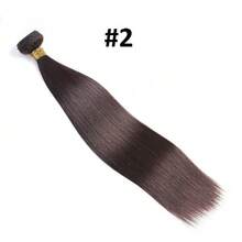 直发束 #2 棕色人发束 巴西直发人发束 深棕色 2# 接发 - Dark Brown - 查看 2