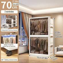 Foldable Wardrobe Storage Cabinet, All-In-One Clothes Organizer Closet For Adult And Children Bedroom
