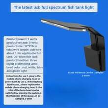 Luz para acuario, luz para pecera, iluminación para plantas acuáticas, lámpara decorativa, luz de cultivo de plantas alimentada por USB - Multicolor - Ver 9