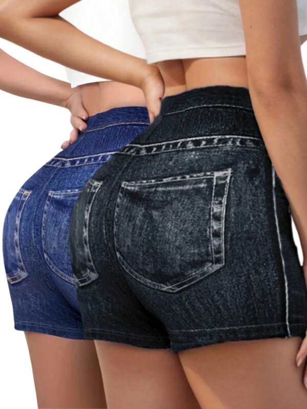 2pcs/Set Women Sports Tight Shorts Combo Pack, Yoga Shorts, Athletic Shorts, Cycling Shorts, Gym Workout Pants