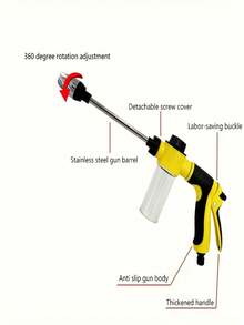 1 件升级版高压洗车水枪，多功能清洁浇水工具，洗车工具，便捷高压汽车清洁水枪，带软管喷嘴，家用清洁工具，长柄喷枪汽车配件 - 彩色 - 查看 12