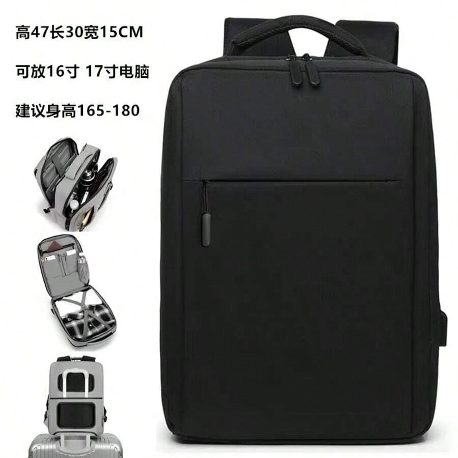Unisex Backpack, Business Computer Bag, Casual Large Capacity Travel Bag, Student Backpack, Direct USB Port, Waterproof Material - Black - View 1