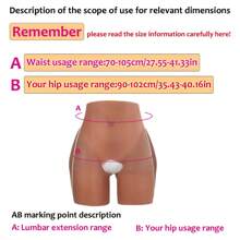 Bestselling Fashionable Brown Silicone Butt Enhancing Shapewear Panty, Sexy Realistic Buttocks Design, 0.8-2cm Thick Soft Silicone For Enhancing Buttocks Contour