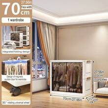 Foldable Wardrobe Storage Cabinet, All-In-One Clothes Organizer Closet For Adult And Children Bedroom