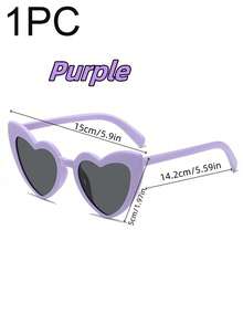 1-12件套新娘派对心形婚礼派对眼镜户外道具伴娘礼物婚礼用品派对用品生日拍照道具时尚眼镜沙滩眼镜宠物眼镜，眼镜礼品袋组合，结婚礼物。