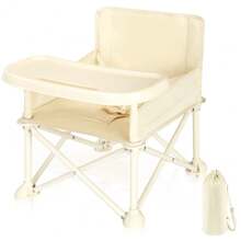 UBRAVOO Baby Chair, Table Chair, Baby Children, Kids Chair, Foldable, Storage Bag Included, Portable, Lightweight, Anti-Slip, Durable, Safety Belt, Load Capacity 44.1 Lbs (20 Kg), Baby Seat, Dining
