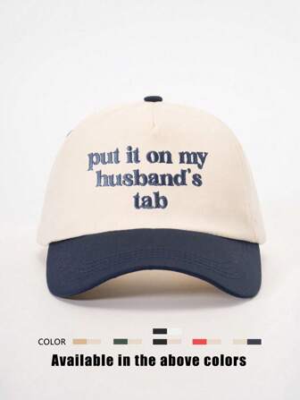 1pc Outdoor Embroidered Dual-Stripe "Put It On My Husband's Tab" Colorblock Baseball Cap, Adjustable Sun Protection Casual Hat Suitable For Spring/Autumn Travel, Fashion Versatile Sun Visor Hat, Y2K Style For Young Men