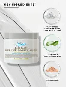 Kiehl's 4.2 Fl Oz - 125ml Deep Pore Cleansing Face Mask With Rare Earth, Deeply Purifies, Minimizes Pores - 白泥面膜125ml - 查看 4